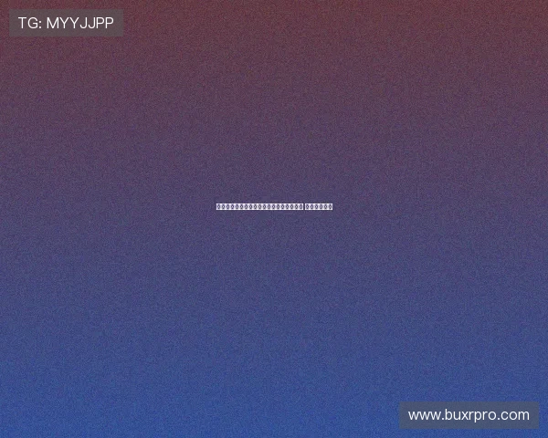 罗马诺确认夸安萨已顺利完成勒沃库森体检 即将加盟球队