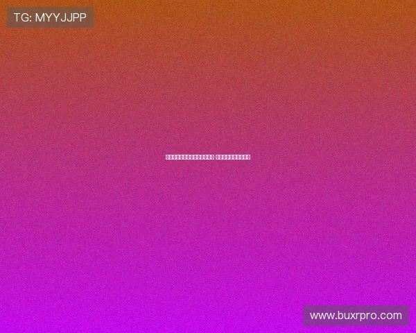 欧足联或放宽财政公平法案新规 提高俱乐部财政灵活性