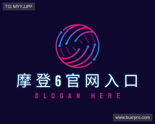 关于摩登6登录入口